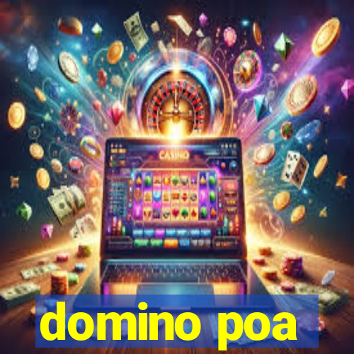 domino poa